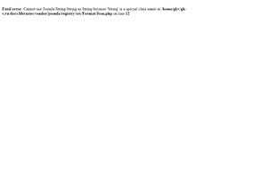 ВЕРТИКАЛЬ-ОРЁЛ