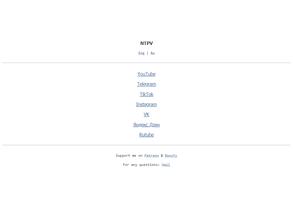 Компания по доставке инертных материалов