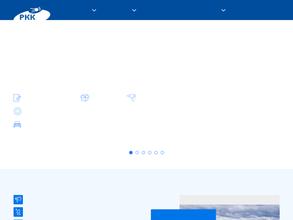 РКК Вологда