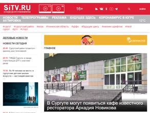 Радио 7, fm 101.9