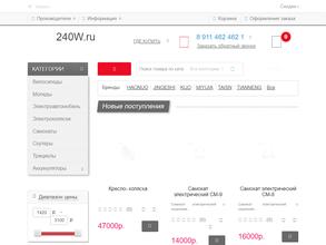 240w.ru