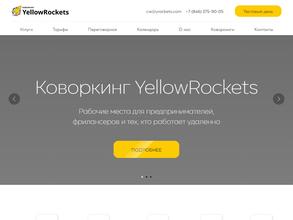 YellowRockets