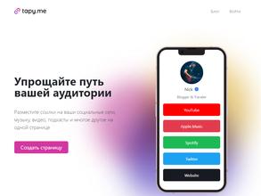 Мастерская кузовного ремонта