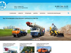 Производственное объединение ЕлАЗ