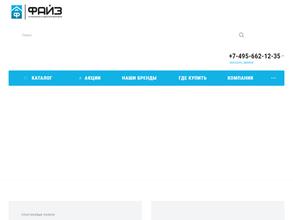 Fayz.ru