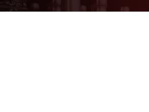 Глазовский