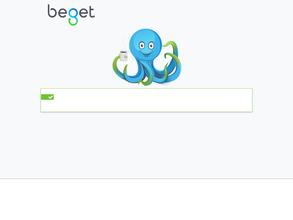 Мобилизация