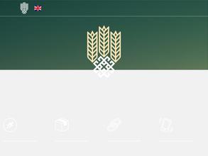 Сернурский опытно-производственный завод