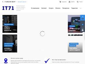 IT71