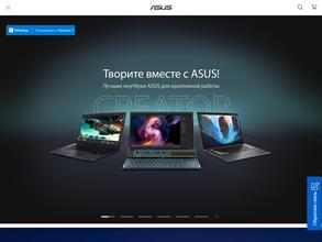 Asus