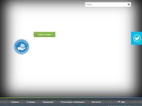 Нефтегазимпэкс