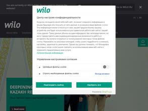 Насос-автоматика