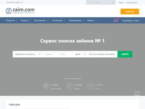 АЗАК-ИНВЕСТ