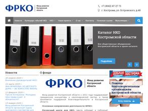 Ресурсный центр