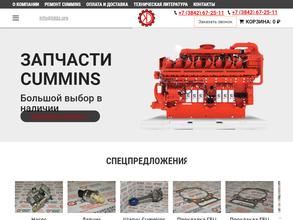 Комплектдизель