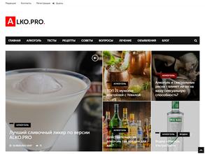 AlkoPro