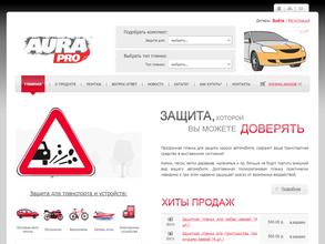 AURAPRO