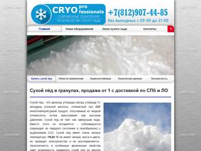 Cryo professionals