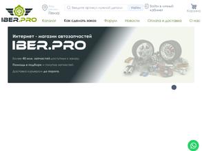 Iber.pro