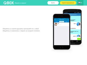 YourTime кофе & вафли