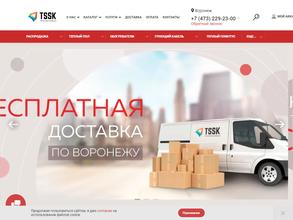 Технологии комфорта