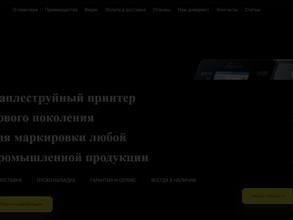 Мирмаркинг