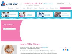 Центр ЭКО