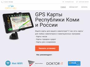 GPS11.ru