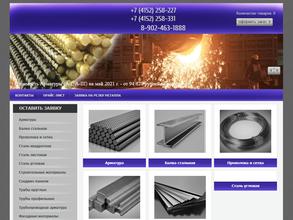 КамчатТехПром