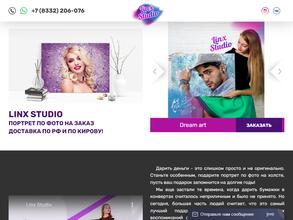 Linx Studio