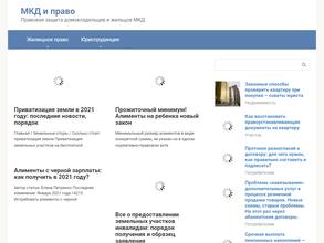 Адыгейский республиканский фонд капитального ремонта общего имущества в многоквартирных домах