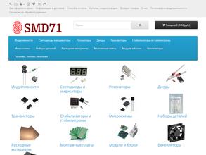 SMD71