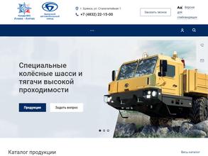 Брянский автомобильный завод