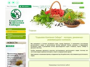 ПК Комфорт-Сибирь