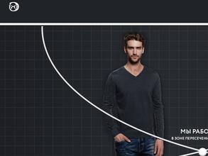 Брянск Эксперт Оценка