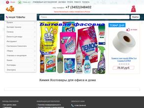 Городской коммерческий союз