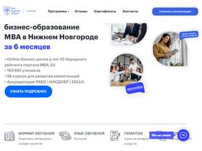 City Business School