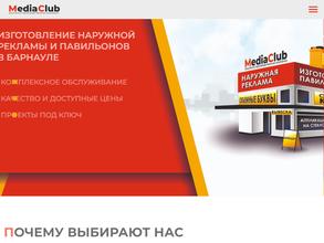 MediaClub