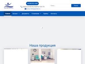 Медторгмебель