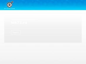 ТюменьЭнергоКабель