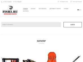 Fish3.ru