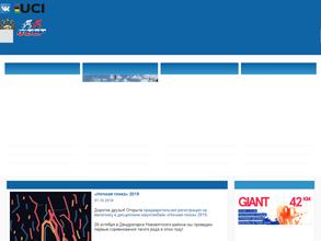 Федерация велосипедного спорта Кировской области