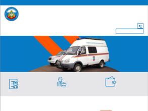 Испытательная пожарная лаборатория по Владимирской области