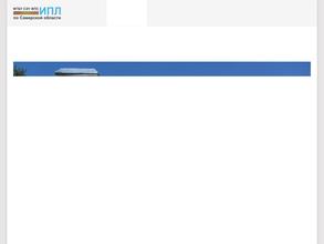 Испытательная пожарная лаборатория