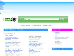 LOG33.RU