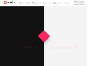 May13.ru
