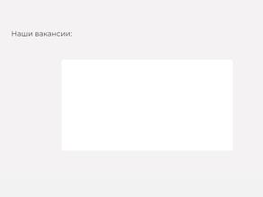 Медтехника Групп