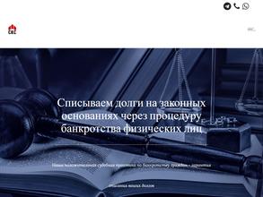 Симбирск Кредит Сервис