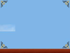 Золотая рыбка