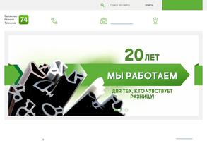 brt74.ru